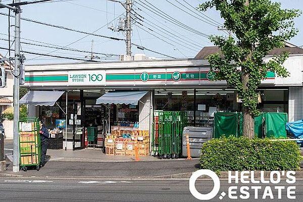 【周辺】ローソンストア100日野本町店 徒歩3分。 200m