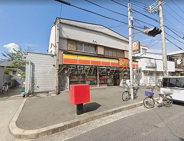 【周辺】デイリーヤマザキ東加賀屋店 660m