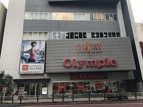 【周辺】Olympic蒲田店 徒歩5分。 340m