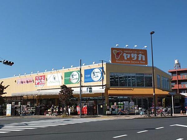 【周辺】ホームセンターヤサカ河辺店 1181m