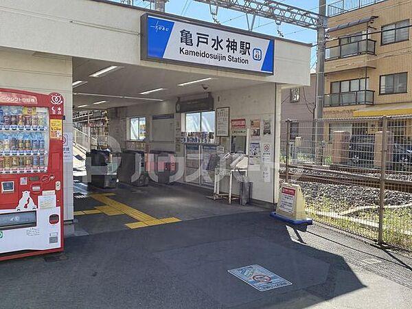 【周辺】亀戸水神駅(東武 亀戸線) 徒歩9分。 670m