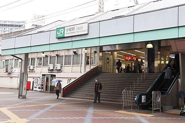 【周辺】小岩駅(JR 総武本線) 徒歩9分。 690m