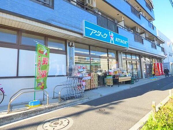 【周辺】生鮮市場南篠崎店 徒歩6分。 420m