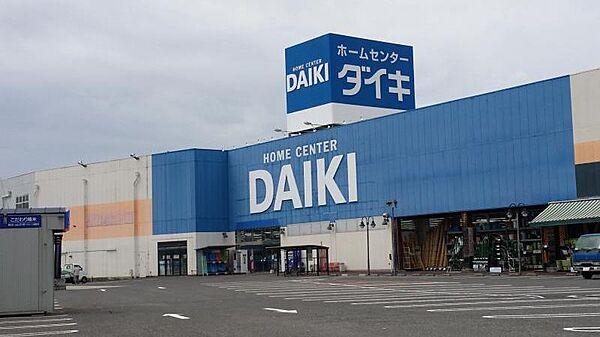 【周辺】【ホームセンター】DCM DAIKI(DCMダイキ) 香西店まで5145ｍ