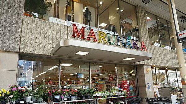 【周辺】【スーパー】マルナカ 田町店まで719ｍ