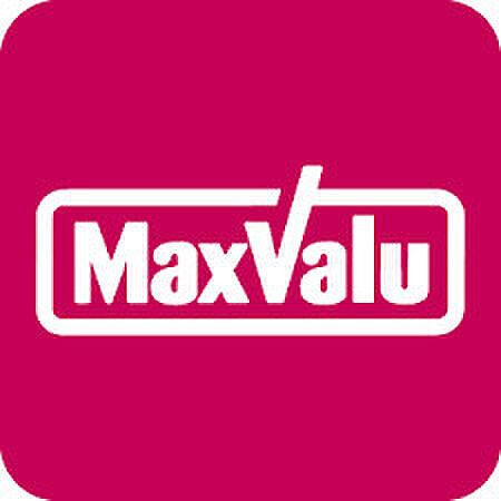 【周辺】【スーパー】Maxvalu(マックスバリュ) 琴似3条店まで494ｍ