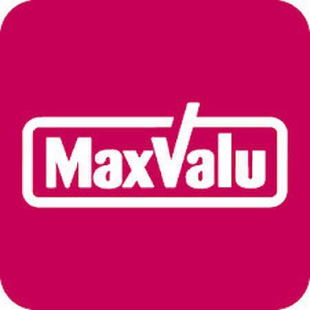 【周辺】【スーパー】Maxvalu(マックスバリュ) 琴似3条店まで418ｍ