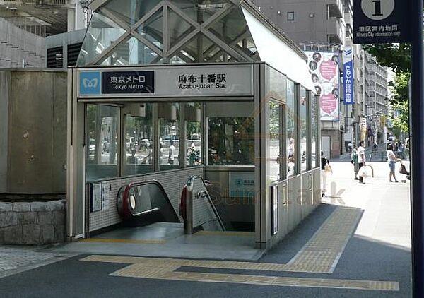 【周辺】麻布十番駅(東京メトロ 南北線) 徒歩9分。 670m