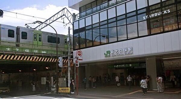 【周辺】大久保駅(JR東日本 中央本線) 徒歩8分。 610m