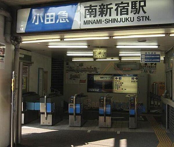 【周辺】南新宿駅(小田急 小田原線) 徒歩2分。 140m