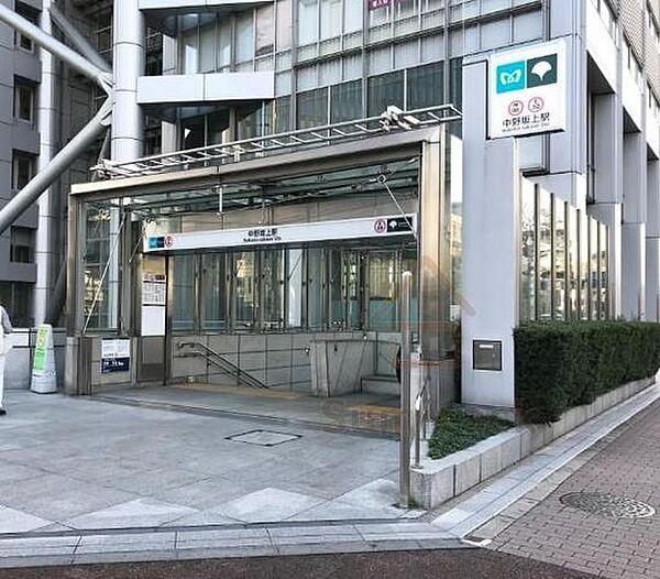 【周辺】中野坂上駅(都営地下鉄 大江戸線) 徒歩6分。 470m