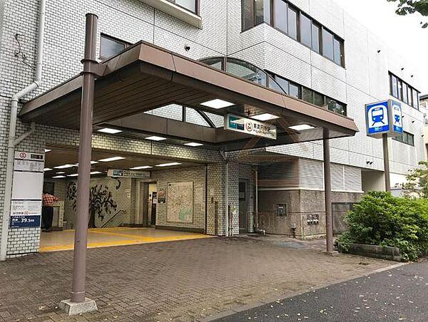 【周辺】東高円寺駅(東京メトロ 丸ノ内線) 徒歩8分。 580m