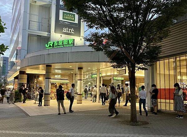 【周辺】五反田駅(JR東日本 山手線) 徒歩3分。 240m