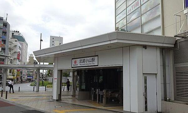 【周辺】武蔵小山駅(東急 目黒線) 徒歩7分。 550m
