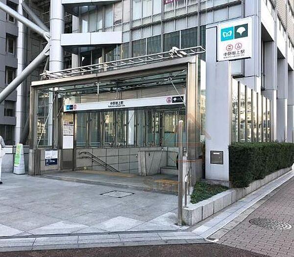 【周辺】中野坂上駅(都営地下鉄 大江戸線) 徒歩2分。 150m