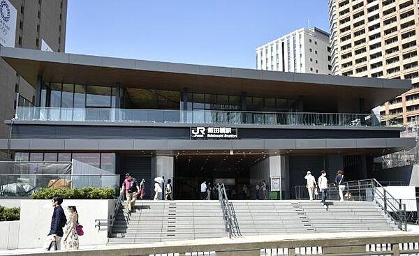 【周辺】飯田橋駅(東京メトロ 有楽町線) 徒歩5分。 370m
