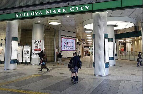 【周辺】靴下屋渋谷マークシティ店 徒歩7分。 490m