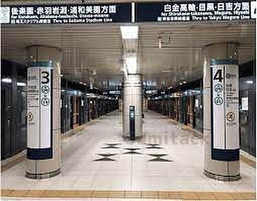 【周辺】市ケ谷駅(東京メトロ 南北線) 徒歩9分。 660m