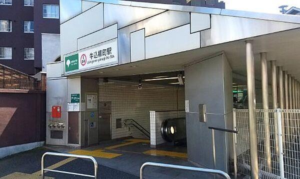 【周辺】牛込柳町駅(都営地下鉄 大江戸線) 徒歩4分。 270m