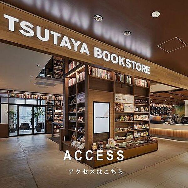 【周辺】TSUTAYA　BOOK　STORE渋谷スクランブルスクエア 徒歩10分。 800m