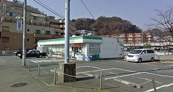 【周辺】ファミリーマート横浜八景島店 徒歩6分。コンビニ 460m