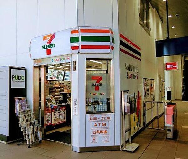 【周辺】セブンイレブン京急ST梅屋敷店 徒歩3分。 200m