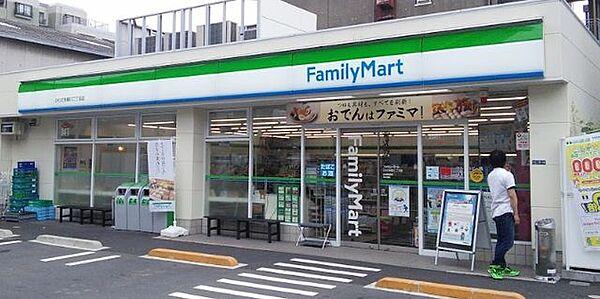 【周辺】ファミリーマートかわだ多摩川二丁目店 徒歩1分。 60m