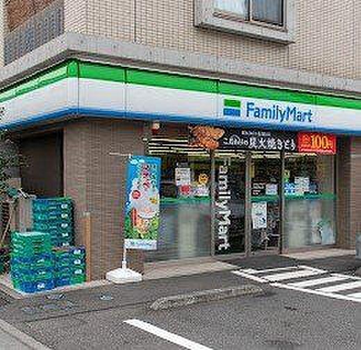 【周辺】ファミリーマート大田中馬込店 徒歩2分。 100m
