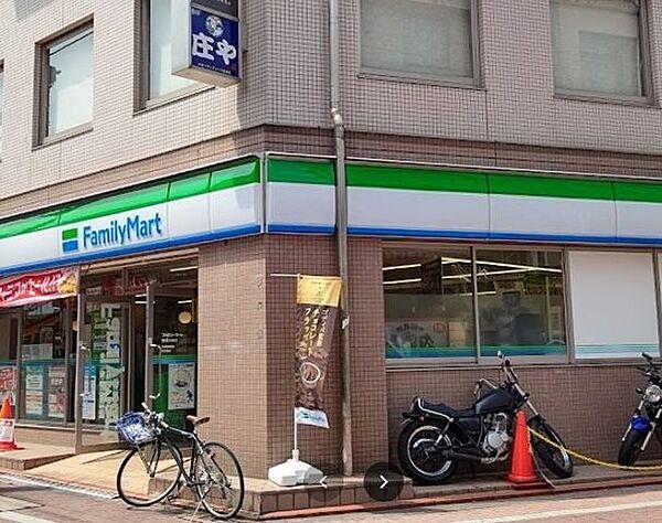 【周辺】ファミリーマート雪谷大塚店 徒歩4分。 270m