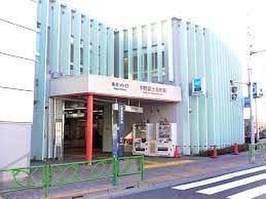 【周辺】中野富士見町駅(東京メトロ 丸ノ内線) 徒歩12分。 900m