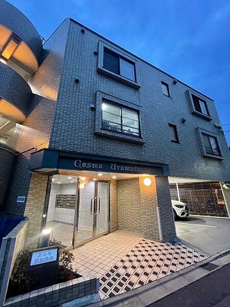 【外観】「コスモ浦和栄和」4階建てマンション、JR埼京線「南与野」駅より徒歩26分の立地