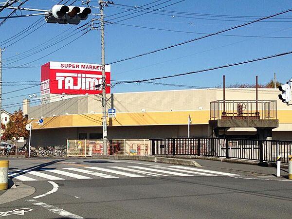 【周辺】【スーパー】SUPER　MARKET　TAJIMA(スーパーマーケットタジマ)　新栄店まで437ｍ