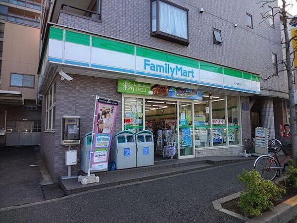 【周辺】ファミリーマート丸子通り店 240m