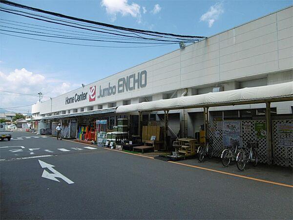 【周辺】Jumbo ENCHO（ジャンボエンチョー） 静岡店（1487m）