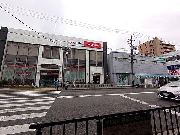 【周辺】駅前です。藤井寺駅徒歩１分と駅近の収益1棟マンションです。