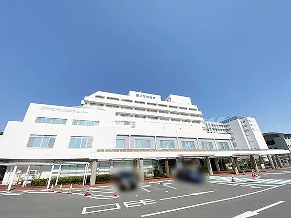【周辺】【総合病院】藤沢市民病院まで1514ｍ