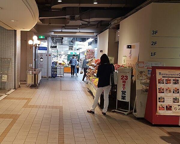 【周辺】グルメシティ新神戸店　約450ｍ