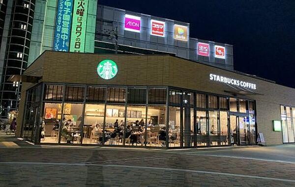 【周辺】【喫茶店・カフェ】スターバックスコーヒー（阪神甲子園駅前店）まで577ｍ