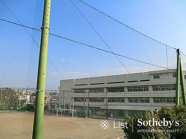 【周辺】横浜市立平戸中学校 徒歩19分。 1450m
