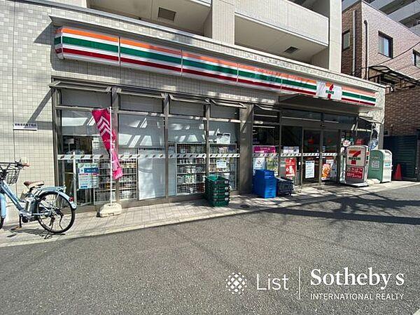 【周辺】セブンイレブン横浜白妙町2丁目店 徒歩2分。近くにあると嬉しいコンビニも至近です！ 160m