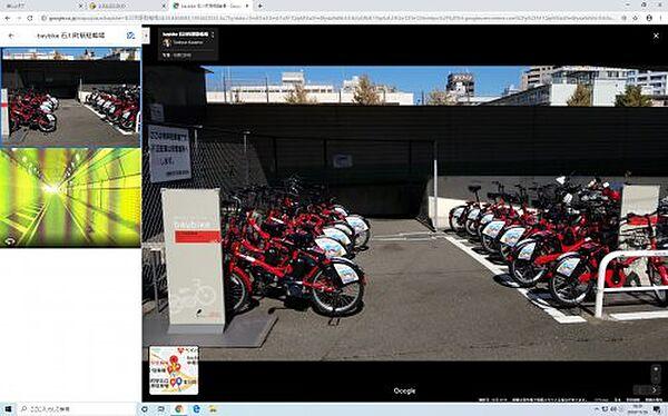 【周辺】【駐輪場】石川町駅駐輪場 (bikeshareポート)まで1041ｍ