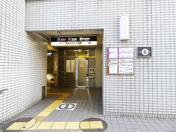 【周辺】【駅】天神橋筋六丁目(Osaka　Metro)まで400ｍ