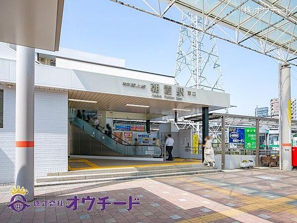 【周辺】東武東上線「朝霞」駅 撮影日(2021-04-01) 1600m