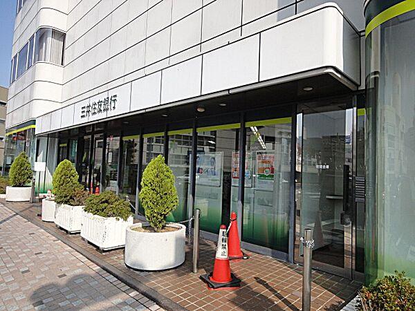 【周辺】三井住友銀行 逆瀬川支店（152m）