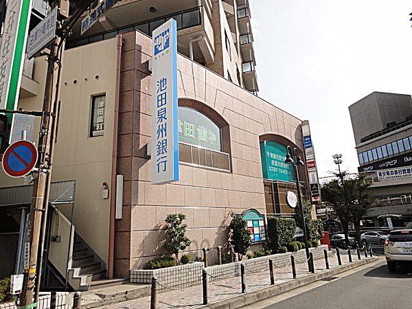 【周辺】池田泉州銀行 逆瀬川支店（153m）