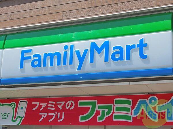 【周辺】ファミリーマート新田東店 490m