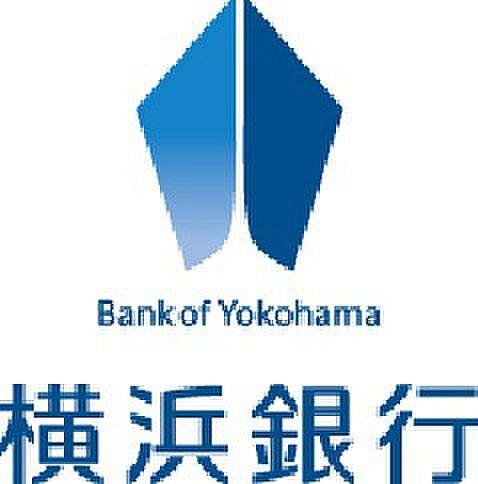 【周辺】横浜銀行 金沢シーサイド支店（993m）