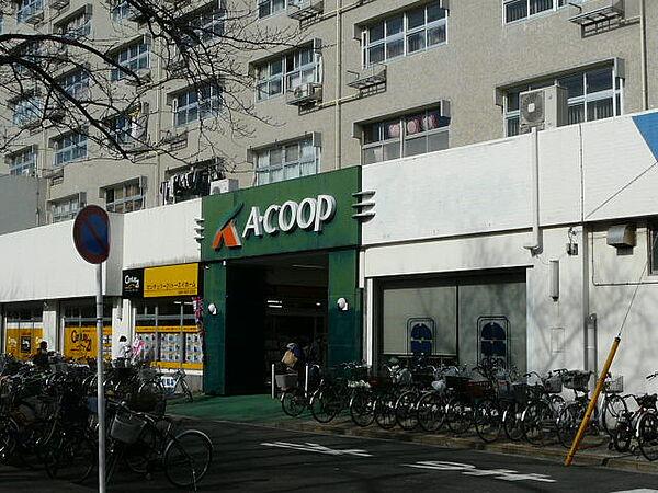 【周辺】Aコープ金沢店（356m）