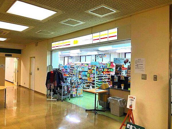 【周辺】ニューヤマザキデイリーストア枚方公済病院店 750m