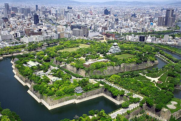 【周辺】【公園】大阪城公園(OBP口)まで957ｍ